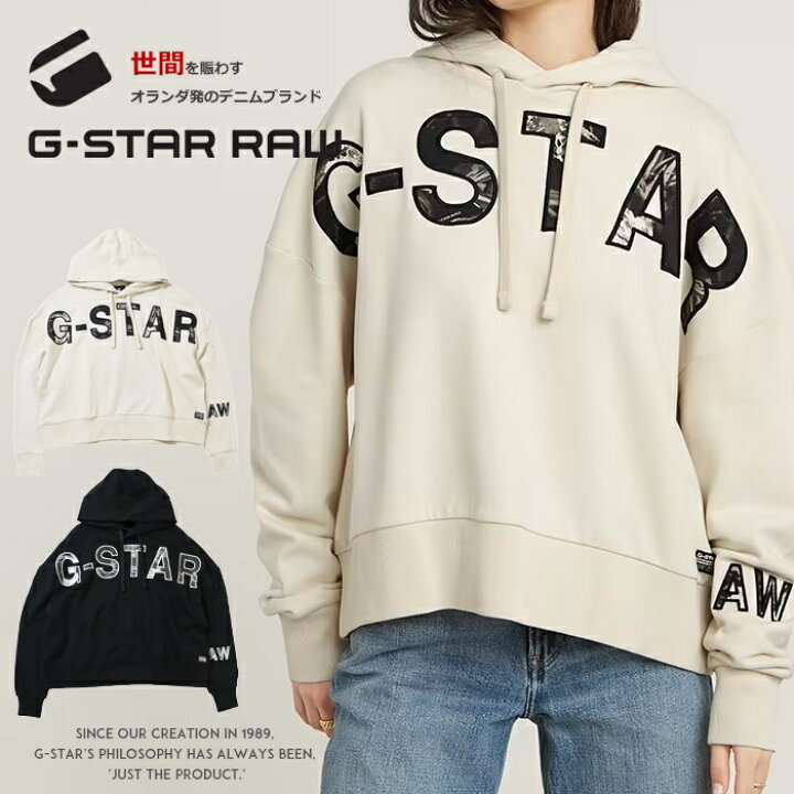 楽天市場】【セール 30％OFF】 G-STAR ジースターロウ スウェット 