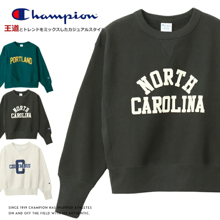 楽天市場】【セール 20％OFF】【Champion チャンピオン】 スウェット 