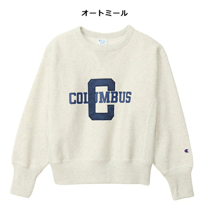 楽天市場】【セール 20％OFF】【Champion チャンピオン】 スウェット 