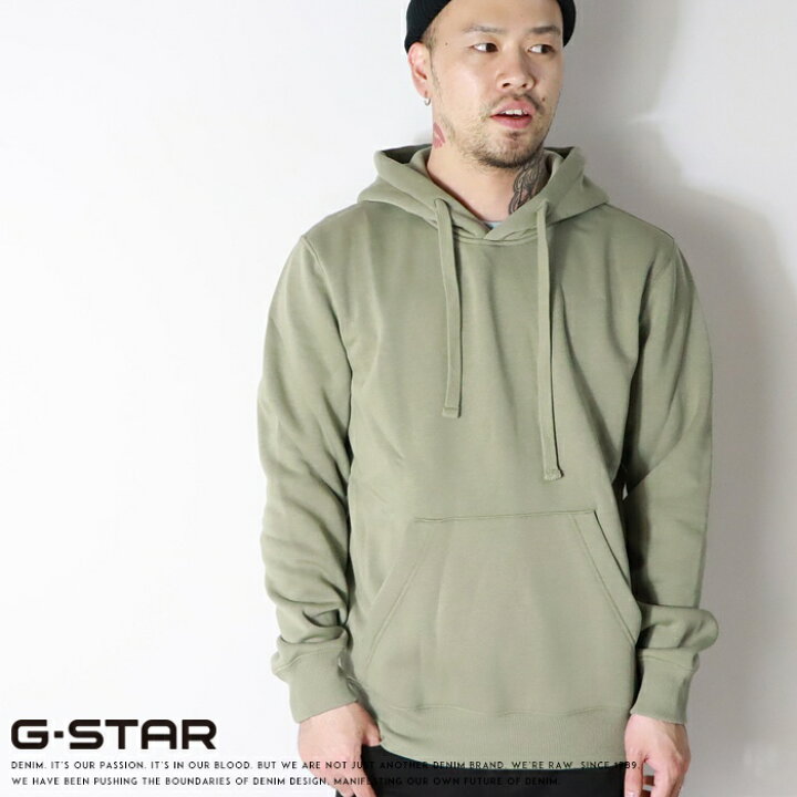 楽天市場】【セール 20％OFF】 ジースター パーカー スウェット プル 