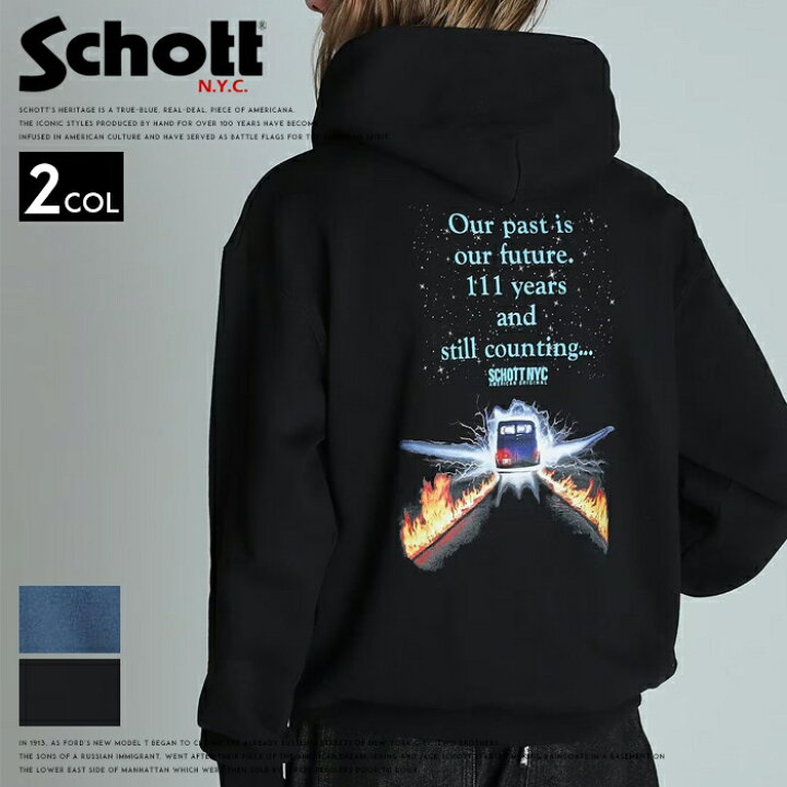skoot オーバーサイズ パーカー 楽天市場】【セール 30％OFF 