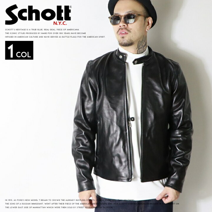 楽天市場】ショット レザージャケット 革ジャン カフェレーサータイプ  