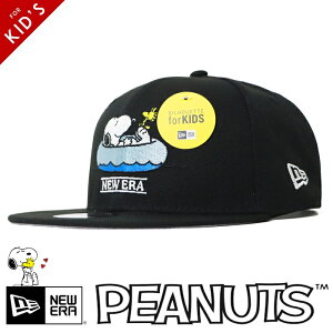 yLbY/qpzj[G NEW ERA Lbv XibvobN R{ s[ibc Xk[s[ EbhXgbN S Xq 9FIFTY NEWERA q j̎q ̎q jZbNX Ki C|[g 