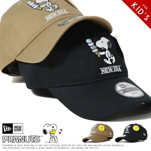 yLbY/qpz j[G NEW ERA Lbv XibvobN R{ s[ibc Xk[s[ S Xq 9TWENTY NEWERA j̎q ̎q jZbNX Ki C|[g uh COu