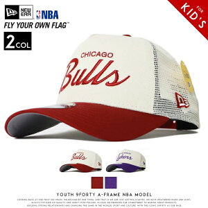 �y�L�b�Y/�q���p�z �j���[�G�� NEW ERA ���b�V���L���b�v �R���{ �X�q 9FORTY �V�J�S�E�u���Y ���T���[���X�E���C�J�[�Y NBA �o�X�P�b�g�{�[�� �j�̎q ���̎q NEWERA �v���[���g �a���� �������K�i 