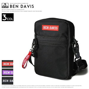 �x���f�C�r�X BEN DAVIS �V�����_�[�o�b�O �~�j�V�����_�[ ���S ���΂� ���� �x���f�[�r�X �����Y ���f�B�[�X �v���[���g �M�t�g �ގ� �j�� �a���� �L�O�� ���̓� ���b�s���O���� BDW-9235B