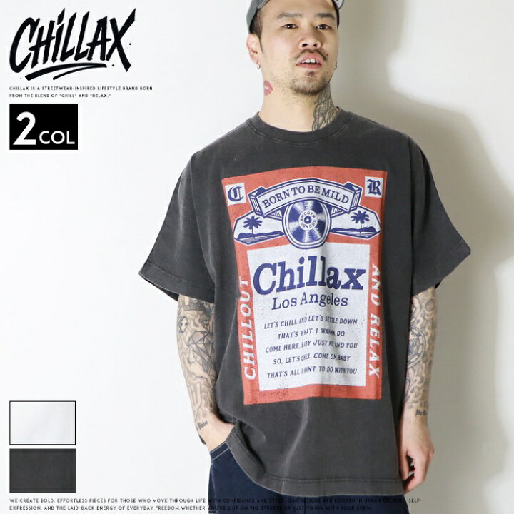 楽天市場】-【セール 30％OFF】 CHILLAX チラックス tシャツ 半袖 