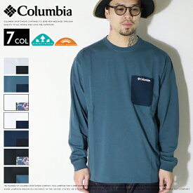 コロンビア 長袖Tシャツ ロンT tシャツ ポケット 吸湿速乾性 UVカット オムニウィック メンズ Columbia 国内正規品 インポート ブランド 海外ブランド アウトドアブランド PM0898