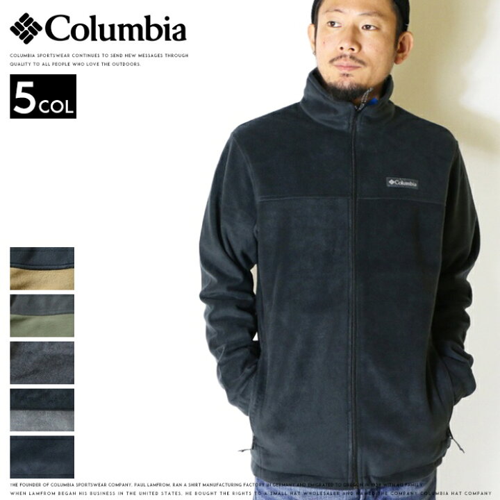 楽天市場】【セール 20％OFF】 コロンビア フリース ジャケット 