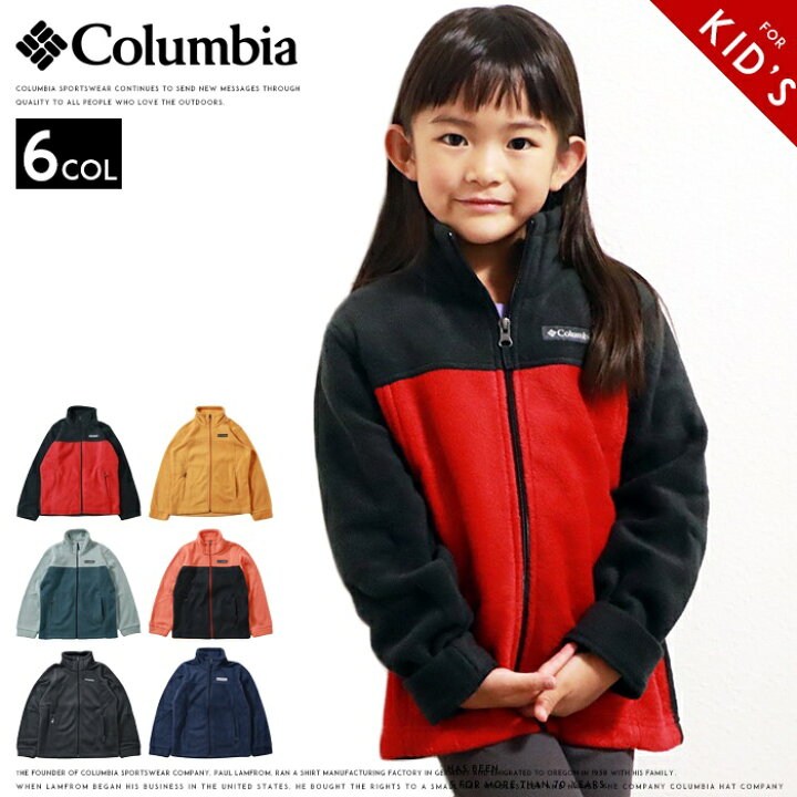 楽天市場】【セール 20％OFF】 【キッズ/子供用】 コロンビア フリース 
