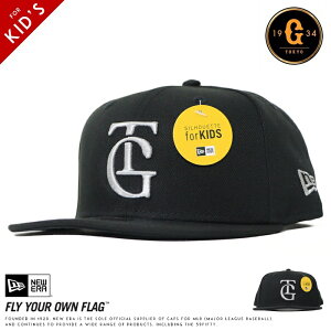 �y�L�b�Y/�q���p�z �j���[�G�� NEW ERA �L���b�v �X�q 9FIFTY �ǔ��W���C�A���c ���l �e�B�t�@�j�[ �R���{ �r�W�^�[���S �R���{ �v���싅 ���{���c NPB �j�̎q ���̎q NEWERA �v���[���g �������K�i 