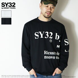 【2025年 秋冬新作】 SY32 by SWEET YEARS エスワイサーティトゥ ロンt 長袖tシャツ ロゴ プリント スポーツ系 サッカー イタリアブランド 大人カジュアル メンズ 正規品 インポート ブランド 海外ブランド 15504
