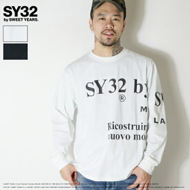 【セール 20％OFF】 SY32 by SWEET YEARS エスワイサーティトゥ ロンt 長袖tシャツ ロゴ プリント スポーツ系 サッカー イタリアブランド 大人カジュアル メンズ 正規品 インポート ブランド 海外ブランド 15504
