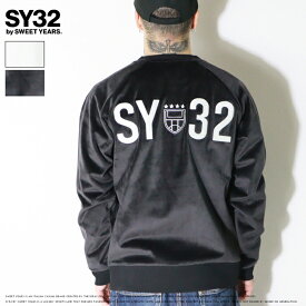 【2025年 秋冬新作】 SY32 by SWEET YEARS エスワイサーティトゥ トレーナー スウェット クルーネック ベロア プルオーバー スポーツ系 サッカー イタリアブランド 大人カジュアル メンズ 正規品 インポート ブランド 海外ブランド 15520