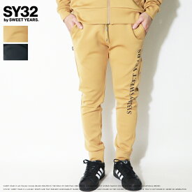 【2025年 秋冬新作】 SY32 by SWEET YEARS エスワイサーティトゥ スウェットパンツ ジョガーパンツ セットアップ対応 ダブルニット ボトムス スポーツ系 ストレッチ 防風 軽量 イタリアブランド 大人カジュアル メンズ 正規品 インポート ブランド 海外ブランド 15517