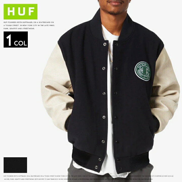 楽天市場】【セール 10％OFF】 HUF ハフ ジャケット スタジャン 