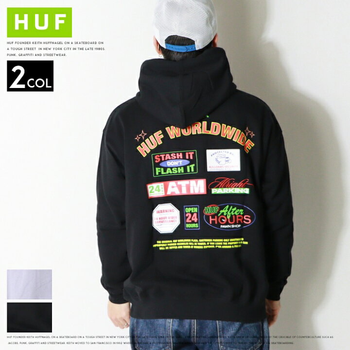 楽天市場】【セール 10％OFF】 HUF ハフ パーカー スウェット プル 