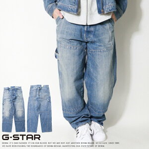 �y2026�N �t�ĐV��z �W�[�X�^�[ �W�[���Y G-STAR �f�j�� ���[�Y �y�C���^�[ �J�[�y���^�[ �{�g�� �����Y �������K�i �C���|�[�g �u�����h �C�O�u�����h D27720-E358-H928