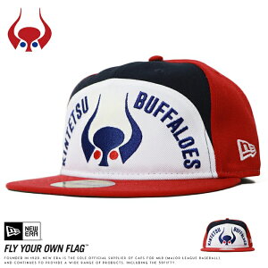�y2026�N �t�ĐV��z �j���[�G�� NEW ERA �L���b�v �X�q 59FIFTY �ߓS�o�b�t�@���[�Y ���{���Y �R���{ NEWERA �����Y ���f�B�[�X �ގ� �j�� �a���� ���K�i �C���|�[�g �u�����h �C�O�u�����h 14683816