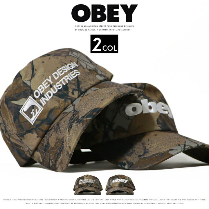 楽天市場】【2026年 春夏新作】 OBEY オベイ キャップ ベースボール 