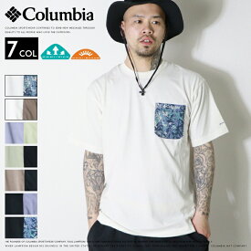 【2026年 春夏新作】 コロンビア tシャツ 半袖 プリント ポケット 吸湿速乾性 UVカット 紫外線カット オムニウィック オムニシェイド Columbia メンズ 国内正規品 インポート ブランド 海外ブランド アウトドアブランド PG1804