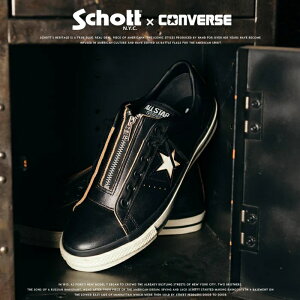�y2026�N �t�ĐV��z �V���b�g �X�j�[�J�[ �R���{ �R���o�[�X �����X�^�[Z CONVERSE Schott ONE STAR Z �A���J�W �A�����J���E�J�W���A�� �N���V�J�� �N���V�b�N ���� ���[�N�X�^�C�� �����Y �C���|�[