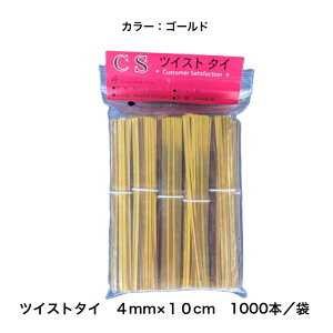 cCXg^C S[h 4×8cm 4×10cm 1000{ Ntg ybgE^C