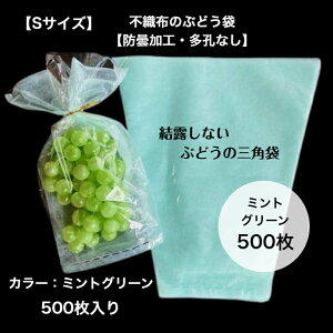 y500zh܉H Ԃǂ  sDz O[ o Op STCYIh Ԃǂ ʋCIh~ Eh~ ܂Ȃ H h ~g u[