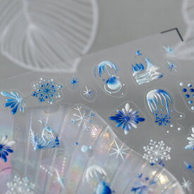 高品質立体ネイルシール 3D　エンボス ネイルシール ハンドメイド レジン ネイル シール 雪の結晶　海 立体 ぷっくり 夏 夏ネイル 冬 材料 レジン封入 ジェルネイル ネイルアート セルフネイル