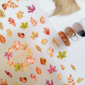 高品質ネイルシール繊細 秋の彩り 素敵　紅葉　もみじ　秋ネイル　レジン封入　ハンドメイド　ネイル材料　プローネイリスト　セルフネイル　ネイルアート　ネイル用品　ジェルネイル　デコ用品　貼るだけ簡単　成人式　入学式　前撮り結婚式　上品なデザイン