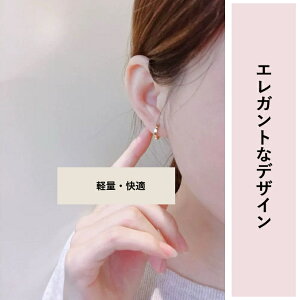 sAX hbv hbvsAX AM[ ςȂ 18k R[eBOt[vsAX OsAX fB[X ZJhsAX Vv S[h 킢  v[g Mt