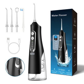 在庫処分＊50％OFF【どこでもケア出来る◎選べる2色】 口腔洗浄器 310ml ウォーターピック ウォーターフロッサー マウスウォッシャー 水 水圧 口腔洗浄器 持ち運び 口腔洗浄機 口内洗浄 IPX7 防水 コンパクト 替えノズル ジェットウォッシャー 歯間ジェット 口内洗浄機