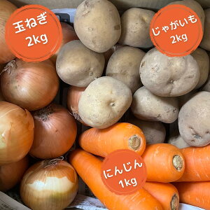 ؃Zbg ʂ˂ Ⴊ ɂ񂶂 \ 3 g₷ v5kg