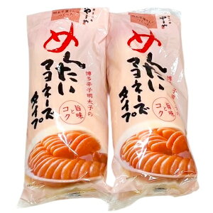 ܂ ̖q񂪍 ߂񂽂}l[Y ^Cv 500g Costco RXgR