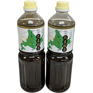 ۘa a܂˂ hbVO 1{950ml e Costco RXgR