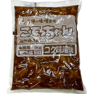 GXt[Y M Ă RNX Ɩp1kg v① Costco RXgR