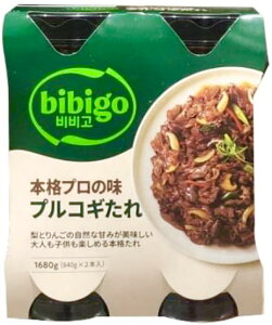 y2{ZbgzCJR[v vRM ؍ē̃^ 840g×2 Costco RXgR