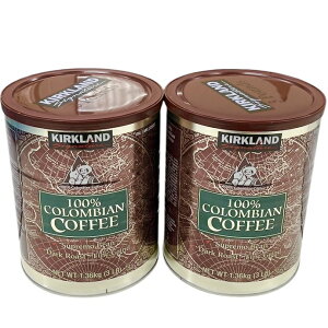 【大容量】カークランド 100%コロンビアコーヒー 1.36kg レギュラーコーヒー(粉) 細挽き KIRKLAND 業務用 お徳用 Costco コストコ