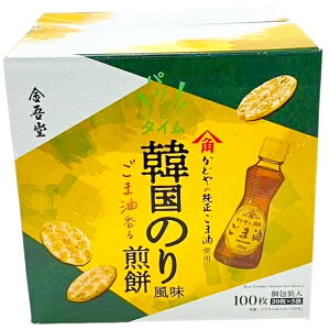 ye100zᓰ pbƃ^C ؍̂ ؍C 󏃐ܖ Costco RXgR
