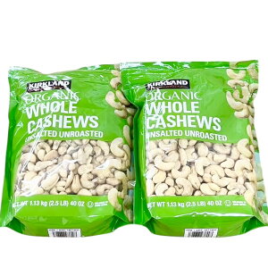 �y��e�ʁz�J�[�N�����h�V�O�l�`���[ �L�@ ���� �J�V���[�i�b�c 1��1.13kg���� costco �R�X�g�R
