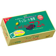 【大容量】明治 チョコレート効果 カカオ72% メガサイズ 1410g costco コストコ