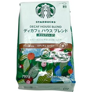 STARBUCKS X^[obNX R[q[  793g fJtF fBJtF JtFCX nEXuh ~fBA[Xg Costco RXgR