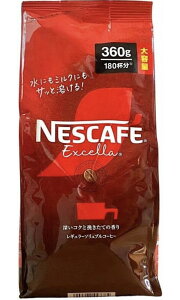 lXJtF GNZ M[ \u R[q[ l 360g CX^gR[q[ Costco RXgR