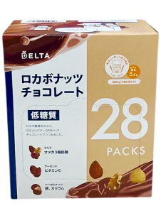 yeʁzDELTA J{ibc `R[g 28pbN Costco RXgR