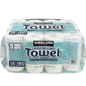 yeʁzKIRKLAND J[Nh VOl`[ [^I(y[p[^I) 2d 160Jbg12[ Ɩp  Costco RXgR