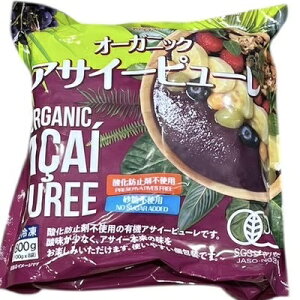 y100g×8ܓzgsJ}A I[KjbNATC[s[  e N Costco RXgR