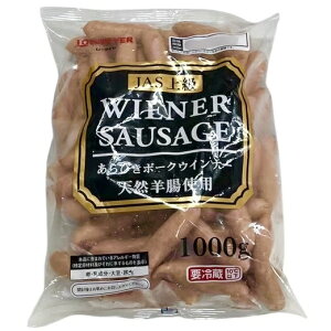 �y��e��1kg����z���[�}�C�� ����т� �|�[�N�E�C���i�[ Wiener Sausage ��e�� ���p Costco �R�X�g�R