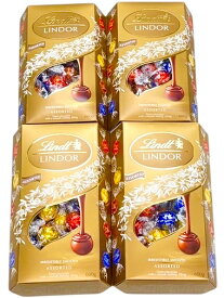 【大容量選べる箱数】リンツ LINDT リンドール LINDOR アソート ゴールド 4種(約48個入り) 個包装 1箱600グラム バレンタインデー ホワイトデー Costco コストコ