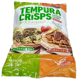 【大容量】のり天アソートパック 170g×4袋 おやつ おつまみ Costco コストコ