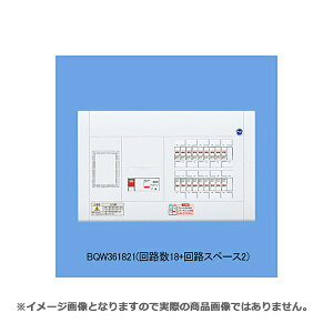 �p�i�\�j�b�N BQW361821 �Z��d�� ���~�b�^�[�X�y�[�X�t 1�������H�t �X�b�L���p�l���R���p�N�g21�I�o�E���������p�`18�{2�{160A